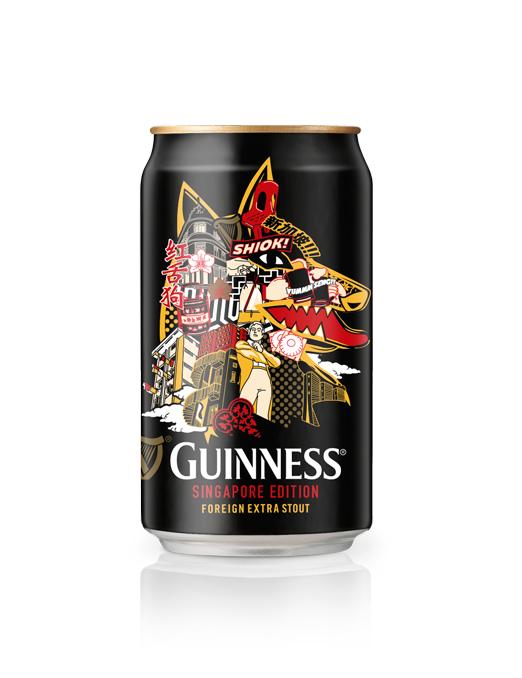 Guiness Foreign Extra Stout Singapore Edition